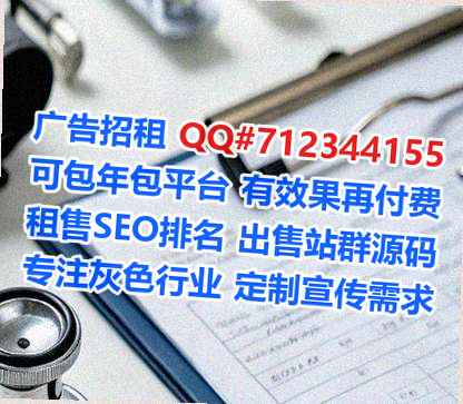 肇东借卵子房地产工作室